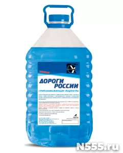 Тосол, антифриз, тормозная жидкость фото 3
