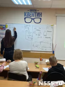 Репетитор по математике и русскому языку 5-8 класс. фото 4